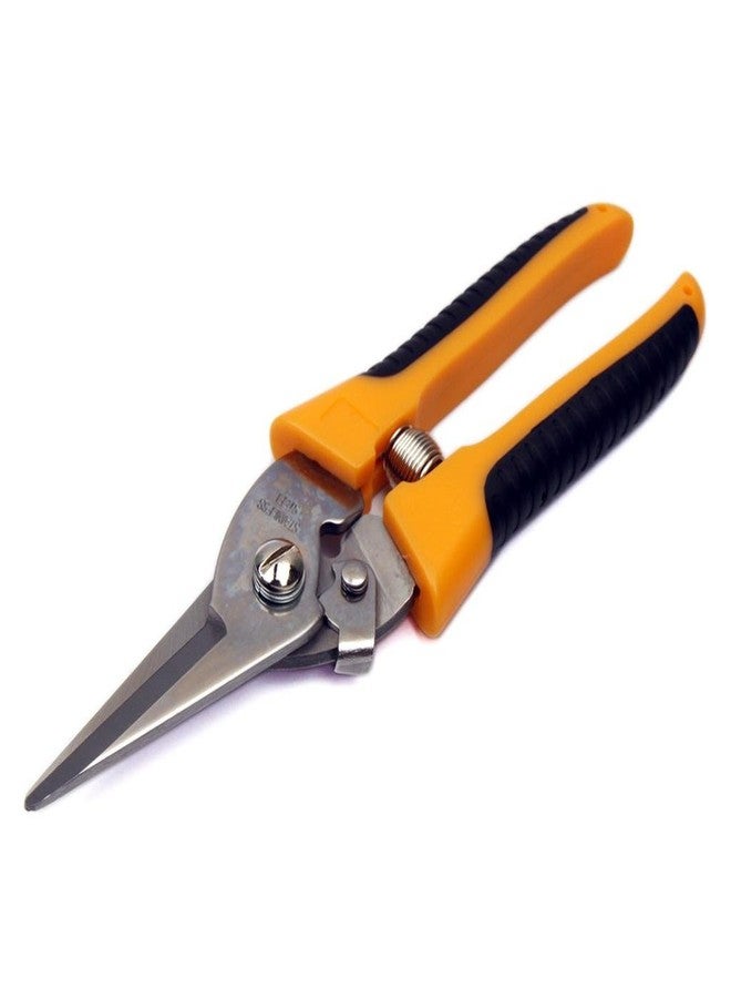 بروس كيت مقص بروسكيت 8PK-SR007 متعدد الأغراض من الفولاذ بطول 200 مم (متعدد الألوان) - Image 1